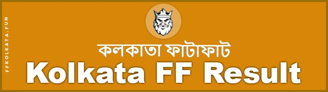 kolkata-ff-result-today