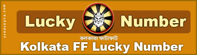 kolkata-ff-lucky-number-today